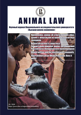 Animal Law No. 1 - 2020 Animal Law No. 1 - 2020